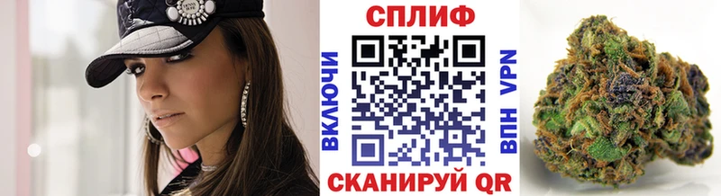 Как найти наркотики Большой Камень OMG tor COCAIN Галлюциногенные грибы МАРИХУАНА Меф Alpha-PVP