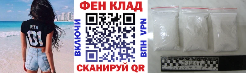 Amphetamine Premium Большой Камень