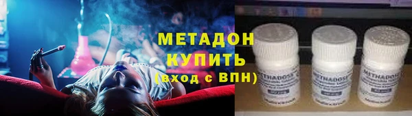 ешки Алексеевка