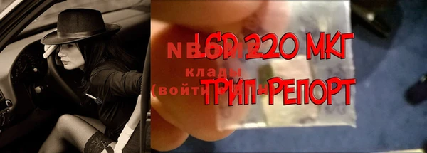 МДМА Алексин