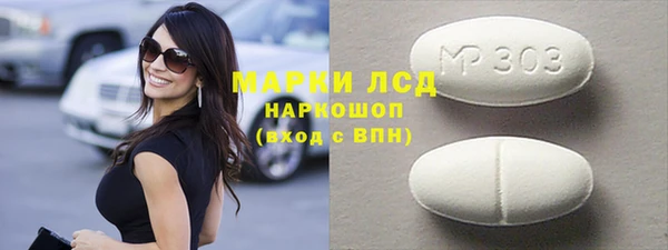 ешки Алексеевка