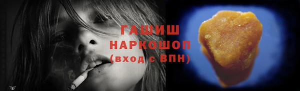 mix Снежинск