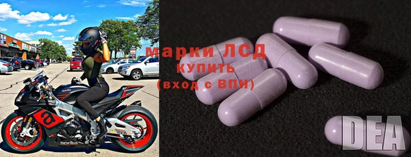 ешки Алексеевка