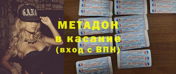 ешки Алексеевка