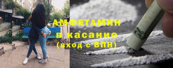 mix Снежногорск