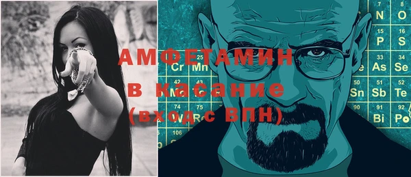 mix Снежинск