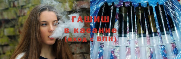 mix Снежногорск