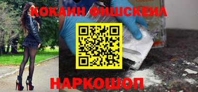 меф Волжский