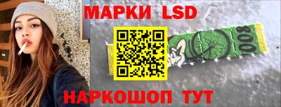 мефедрон мука Волжск
