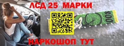 мефедрон мука Волжск