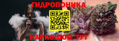 меф Волжский