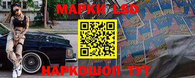мефедрон мука Волжск
