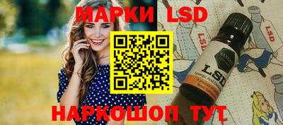 мефедрон мука Волжск