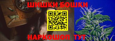 мефедрон мука Волжск
