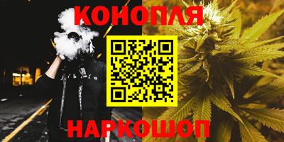 мефедрон мука Волжск
