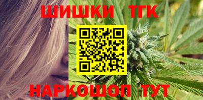 мефедрон мука Волжск