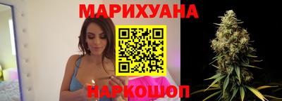 мефедрон мука Волжск