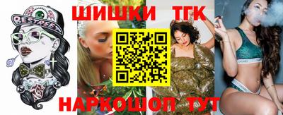 меф Волжский