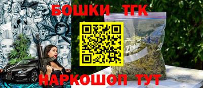 амф Волгодонск