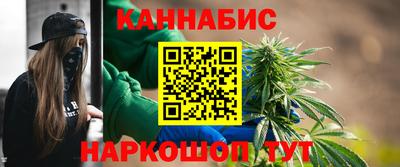 меф Волжский