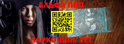 мефедрон мука Волжск