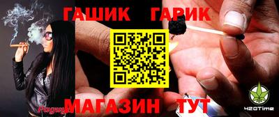 амф Волгодонск