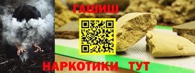 меф Волжский