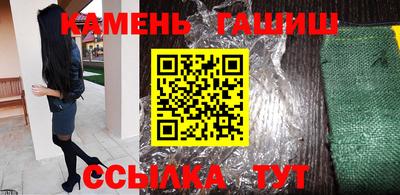 мефедрон мука Волжск