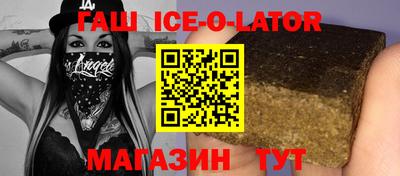 меф Волжский