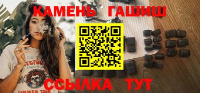 меф Волжский
