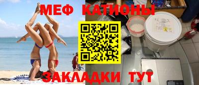 амф Волгодонск