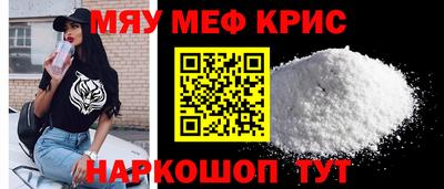 амф Волгодонск