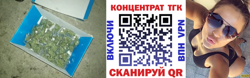 Дистиллят ТГК жижа  купить закладку  Большой Камень 